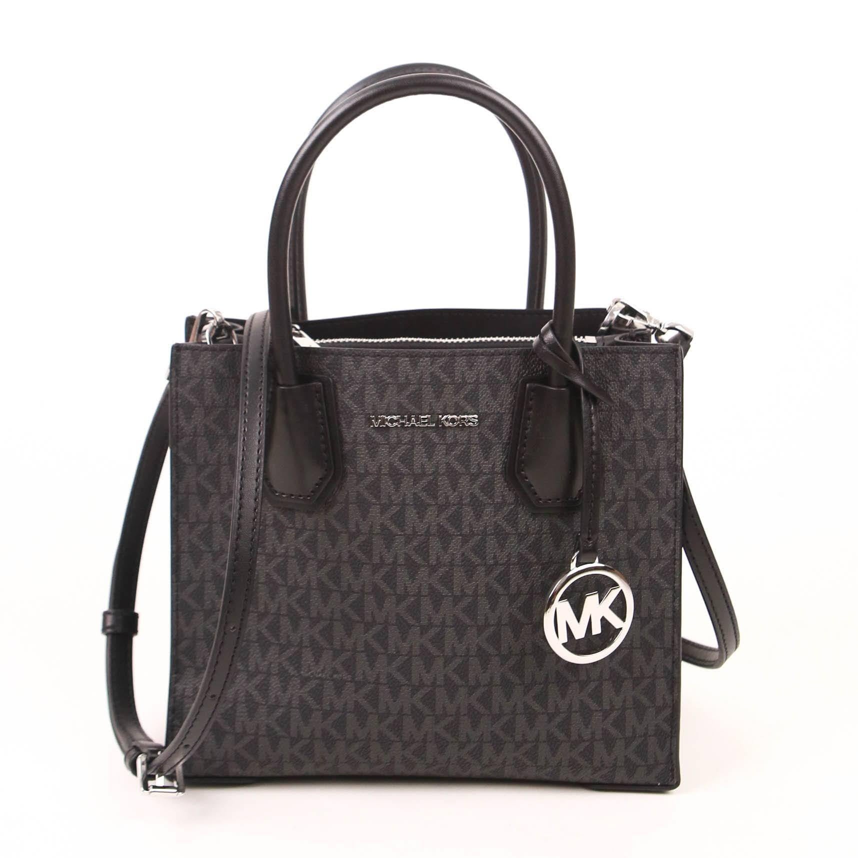 Michael Kors Medium Mercer Leather Crossbody Tote, Grapefruit - Crossbody Bag
